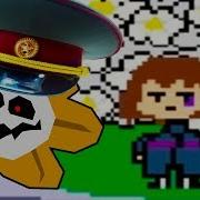 Подземкино Undertale
