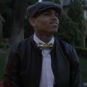 Chris Brown Fine China