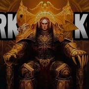 For The Emperor
