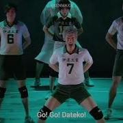 Dateko Cheer