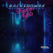Skyemate Streets