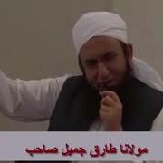 Heart Touching Life Of Imam Ghazali R A By Maulana Tariq Jameel Life Of Al Ghazali Youtube