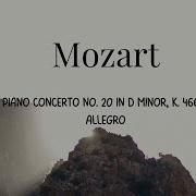 Piano Concerto No 20 In D Minor Kv 466 I Allegro