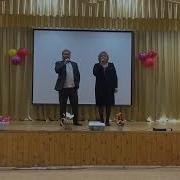 Седина Метелица