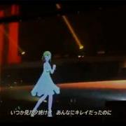 Chikyuu Saigo No Kokuhaku Wo Gumi Megpoid P15 S15 Niconicomegaparty2013 Eng Subs Hd Live