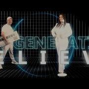 New Generation Believe