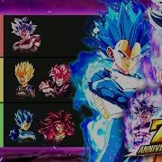 Super Dragon Legend