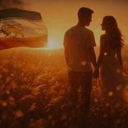 Nava Null Youth Of The Homeland جوانان وطن