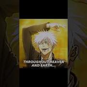 Gojo Haven And Earth