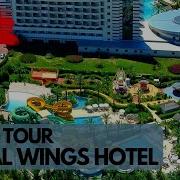 Royal Wings Hotel