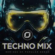 Hard Techno Mix