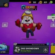 Brawl Stars Retropolis Theme Extended