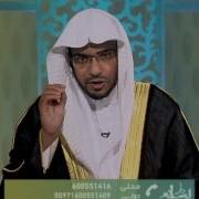 رب المشرقين ورب المغربين
