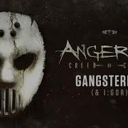 Gangsterizm