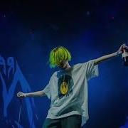 Sold Бит В Стиле Пошлая Молли X Pop Punk Type Instrumental Beat Prod Loserkid