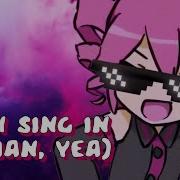 Kasane Teto Cadillac