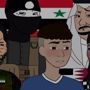 Ck Gk Arab