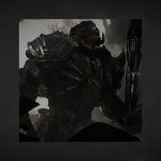 Megathron Pulse