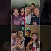 Tiktok Trend Music