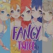 Nightcore Fancy Twice Switching Vocals