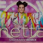 Netta Toy Sagi Kariv Remix נטע ברזילי