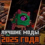 Manikraft Mod