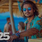 Ibiza Summer Mix