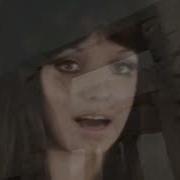 Shocking Blue Demon Lover