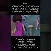 Рапапа Рапапа Рапапа Рапапа