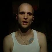 Soft Spot Jmsn