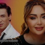 Yulduz Turdiyeva Duet