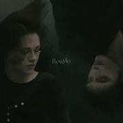 Rosyln Speed Up