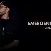 Emergency Airsand