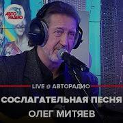 Навести Порядок В Гараже Митяев