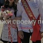 Temnota Love Уставшие Души