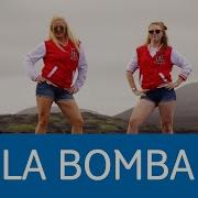 La Bomba Party Remix