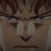 Kakyoin Death Sound Effect