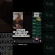 Бещасть Аллилуя