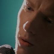 Eve 6 Inside Out