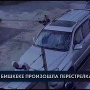 Драка Девушек В Бишкеке 18