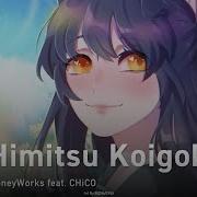 Kanojo Okarishimasu На Русском Himitsu Koigokoro Onsa Media