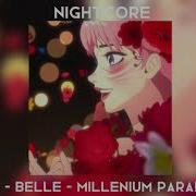 Nightcore U