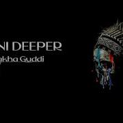 Milani Deeper Patakha Guddi