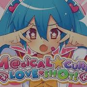 Magical Cure Love Shot Miku