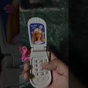 Toy Phone Ringtone