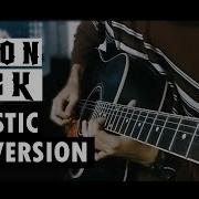 Canon Rock Cover Acoustic Version