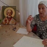 Магия Рук