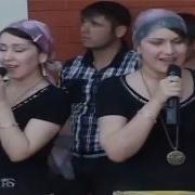 Хема Дуэт