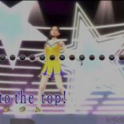 Yakuza Get To The Top Haruka