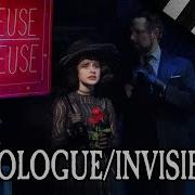 Prologue Invisible